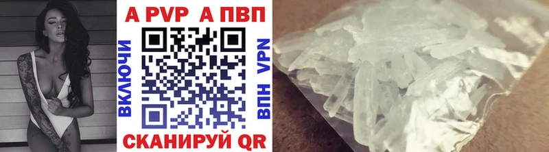 Купить Ленск МЕГА сайт АМФ Cocaine Альфа ПВП