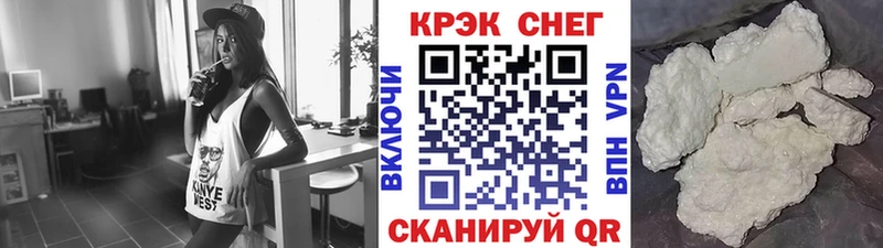 дарнет шоп  hydra ТОР  КОКАИН VHQ  Ленск 