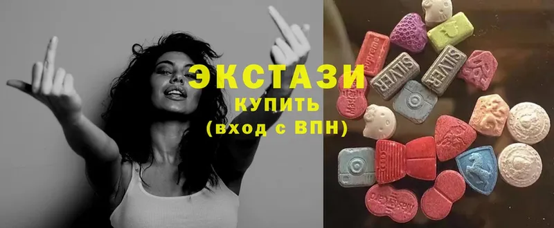 блэк спрут как зайти  как найти наркотики  Ленск  Ecstasy mix 