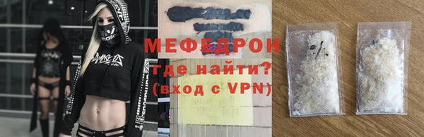 ПСИЛОЦИБИНОВЫЕ ГРИБЫ Няндома