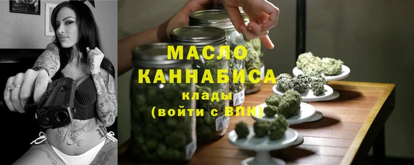 кокс Нягань