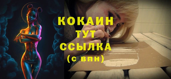 ECSTASY Переславль-Залесский