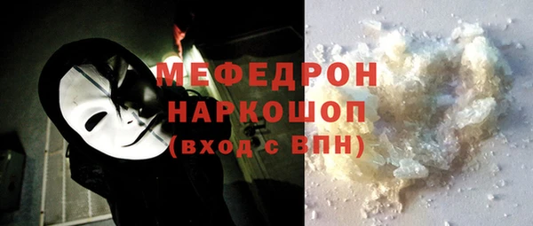 твердый Остров