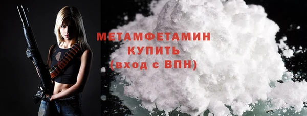 твердый Остров