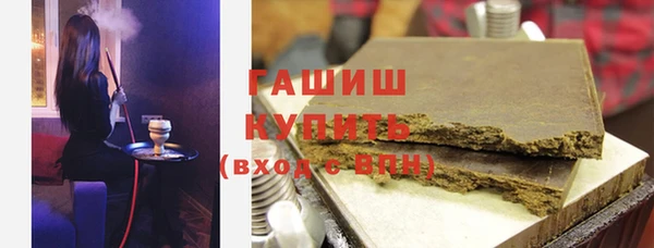 MESCALINE Пересвет