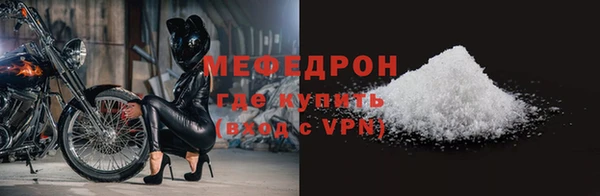 твердый Остров