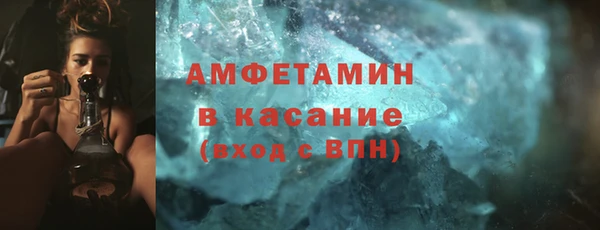твердый Остров