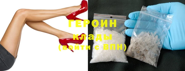 ECSTASY Переславль-Залесский