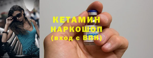твердый Остров