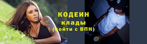 твердый Остров