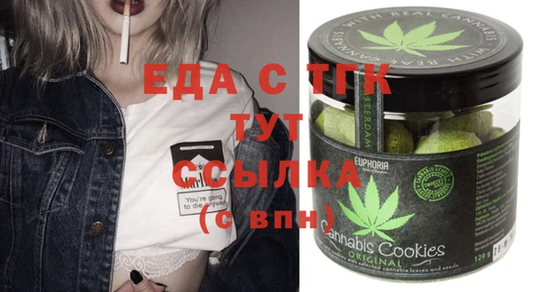 твердый Остров