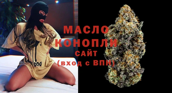 MDMA Premium VHQ Каменка