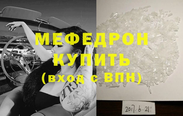 гидропоника Осташков