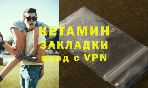 ECSTASY Переславль-Залесский