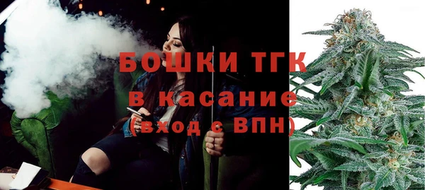 гидропоника Осташков