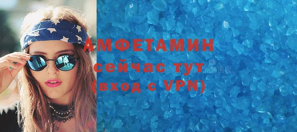 марки nbome Кизел