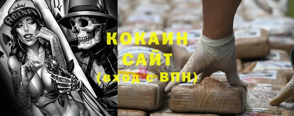 гидропоника Осташков