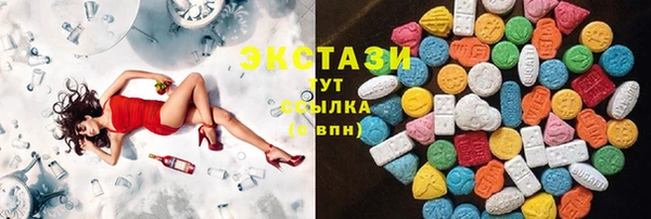 твердый Остров