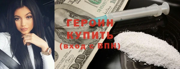 COCAINE Пестово