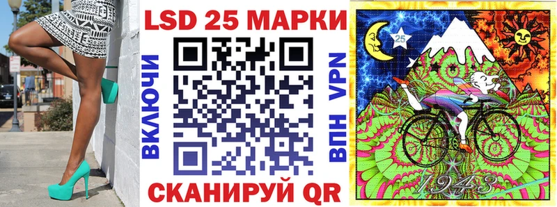 MEGA ссылки  Ленск  Марки NBOMe 1,8мг  наркота 