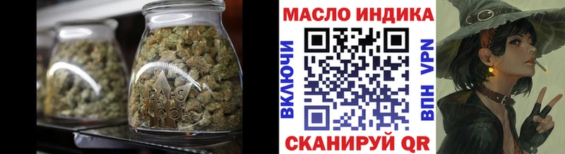 Дистиллят ТГК Wax  Ленск 