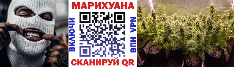 Каннабис планчик  купить  цена  Ленск 